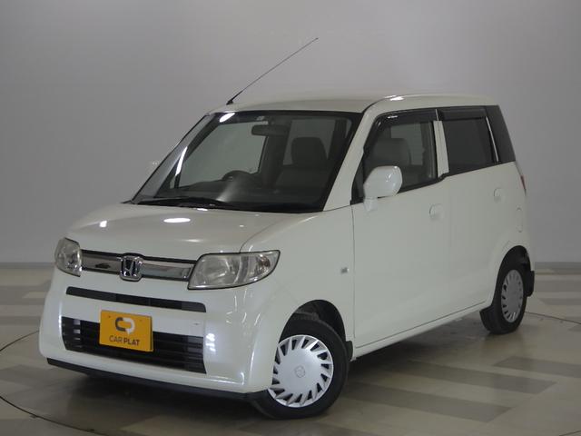 ۥ  ġر֡ȣģĥʥӡץХå