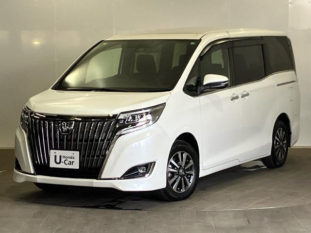 ȥ西  ǣץߥѥå֥åơ顼ɡر졡ʥӡꥢ