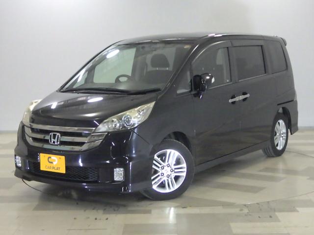 ƥåץ若 ѡӣڣȣģĥʥӥѥåر֡ȣģĥʥӡꥢ 0550538A30251207W001 1