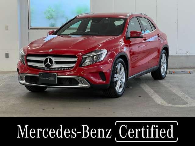 メルセデス ベンツ glaクラス gla180 認定中古車 ジュピターレッド アンチロックブレーキングシステム ルーフレールの中古車 グーネット中古車 メルセデス ベンツ glaクラス gla180 認定中古車 ジュピターレッド アンチロックブレーキングシステム ルーフレールの中古車 グーネット中古車