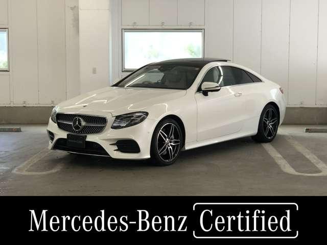 中古車12台】Eクラス E450 4マチック クーペ スポーツ(メルセデス・ベンツ) | 40万台から選べる価格相場検索サイトBIGLOBE中古車 |情報提供:グーネット 中古車12台】Eクラス E450 4マチック クーペ スポーツ(メルセデス・ベンツ) | 40万台から選べる価格相場検索サイトBIGLOBE中古車 |情報提供:グーネット