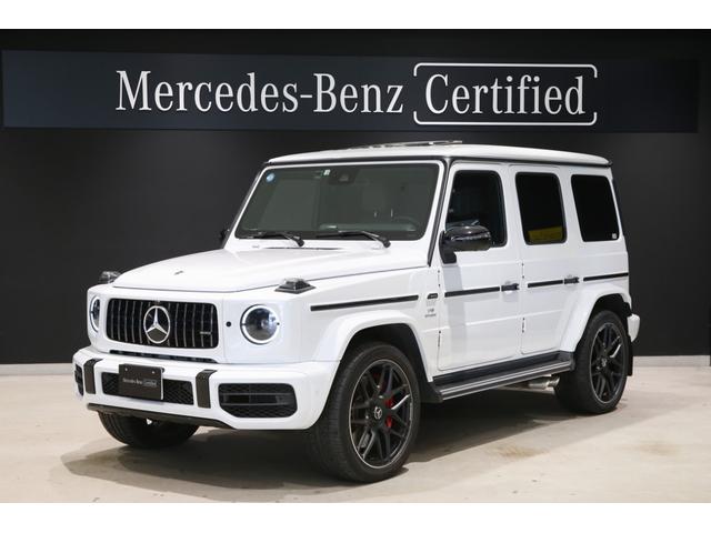 メルセデスAMG Gクラス