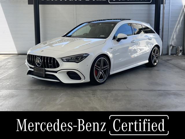 メルセデスAMG CLAクラス シューティングブレーク