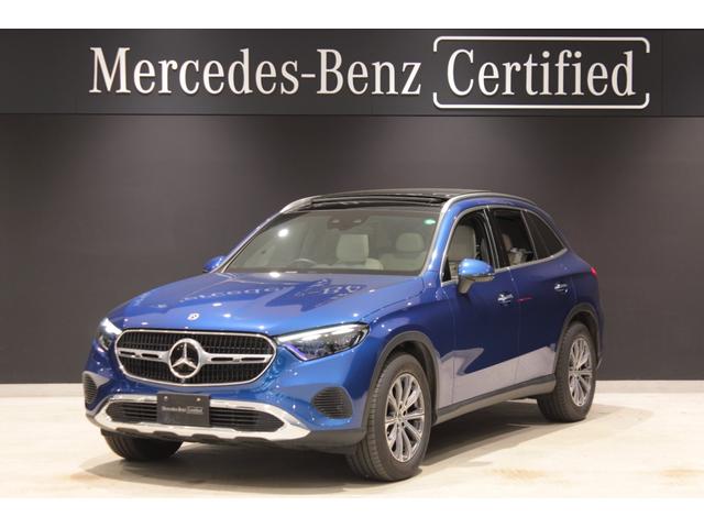 ＧＬＣ２２０ｄ　４マチック　ドライバーズパッケージ　レザーエクスクルーシブパッケージ／パノラミックスライディングルーフ／ヘッドアップディスプレイ／３６０度カメラ／メモリー付きパワーシート／アンビエントライト／ブルメスターサウンドシステム／認定中古車(1枚目)