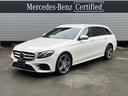 Ｅ２５０　ステーションワゴン　アバンギャルドスポーツ　レーダーセーフティパッケージ／３６０度カメラ／パークトロニック／後席左右プライバシーガラス／メモリー付きパワーシート／シートヒーター／レインセンサー／オートライト／アンビエントライト(1枚目)