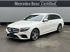 メルセデス・ベンツ　Ｅクラスステーションワゴン　Ｅ２５０　ステーションワゴン　アバンギャルドスポーツ　レーダーセーフティパッケージ