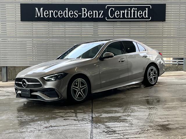 Ｃ２２０ｄアバンギャルド　ＡＭＧライン　認定中古車　ベーシックパッケージ　レザーエクスクルーシブパッケージ　リアアクスルステアリング　パノラミックスライディングルーフ　ヘッドアップディスプレイ　３６０°カメラシステム