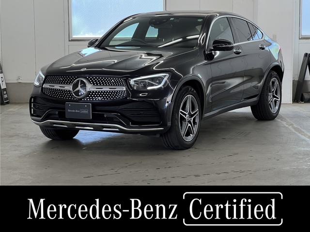 メルセデス・ベンツ ＧＬＣ２２０ｄ　４マチック　クーペ　ＡＭＧライン