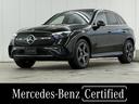 メルセデス・ベンツ ＧＬＣ ＧＬＣ３５０ｅ４ＭスポツＥＤスタＡＭ...