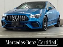 メルセデスＡＭＧ　ＣＬＡクラス　ＣＬＡ４５　Ｓ　４マチック＋　ＡＭＧパフォーマンスパッケージ