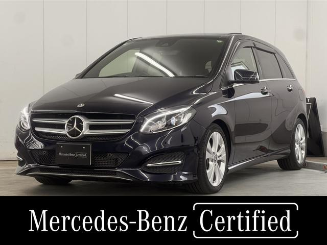 ƥë롼Źκ߸ˤǽǤ ȥϼ¼ǯΨǤѲǽǤĹʧޤǡ 1