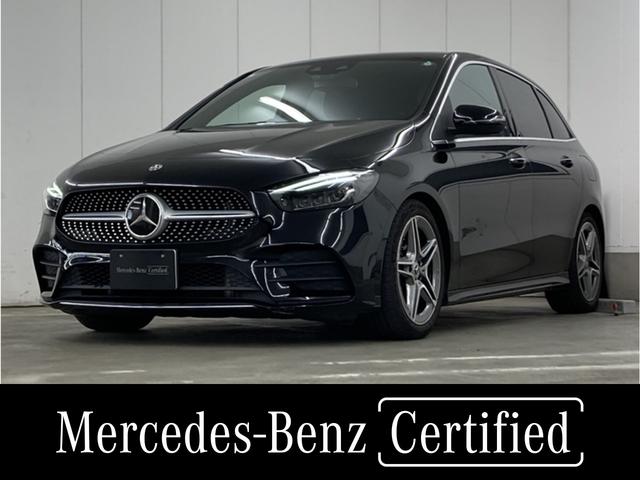 륻ǥ٥ ¥饹 £ͣǥ饤