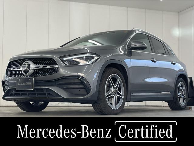 fk`NX(ZfXExc) fk`QOO@S}`bN@`lfCpbP[W Îԉ摜