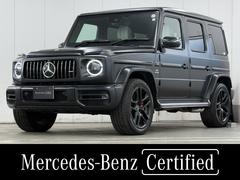 Gクラス G63 中古車画像