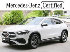 メルセデス ベンツ Glaクラスの中古車 中古車価格 相場情報 価格 Com