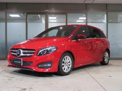 メルセデス ベンツbクラスの中古車を探すなら グーネット中古車 メルセデス ベンツbクラスの中古車を探すなら グーネット中古車