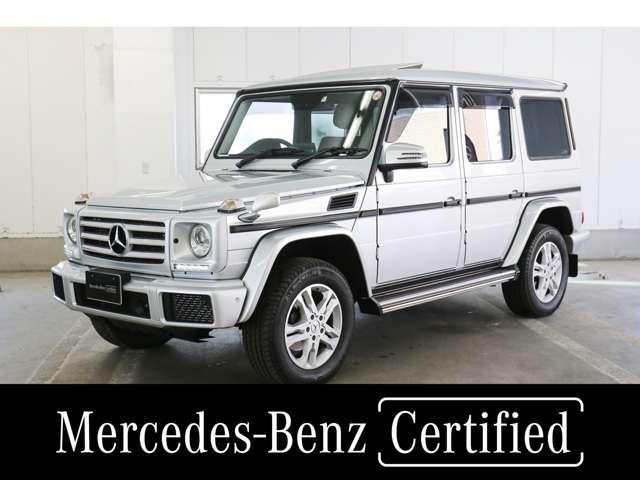 メルセデス ベンツ ｇクラスｇ３５０ｄの中古車 車体価格1038万円 17 平成29 年式 走行2 9万キロ 車体色イリジウムシルバー 東京都世田谷区奥沢６丁目２ ２ メルセデス ベンツ世田谷南 サーティファイドカーセンター 株 シュテルン世田谷の在庫 グーネット中古車