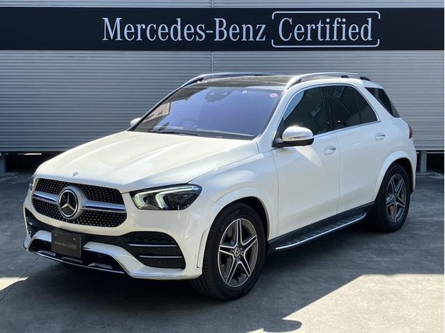 メルセデス・ベンツ GLE