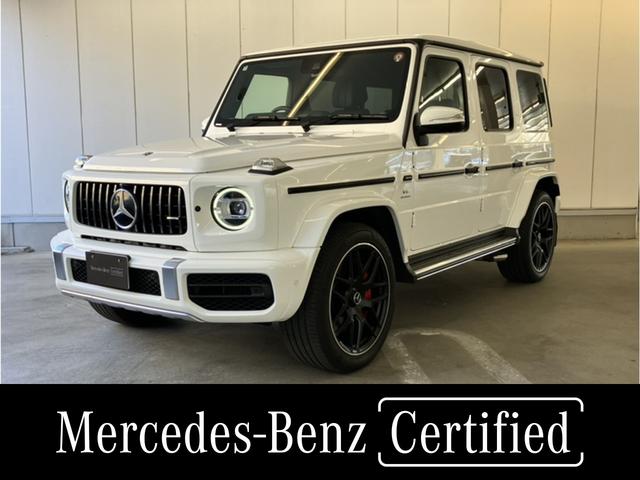 メルセデスＡＭＧ Ｇクラス Ｇ６３　ＡＭＧレザーエクスクルーシブパッケージ　ＡＭＧレザーエクスクルーシブパッケージ　アンビエントライト　レーダーセーフティーパッケージ　シートヒーター　ベンチレーター