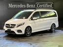 MERCEDES BENZ V-CLASS