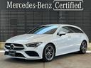 ＣＬＡ２５０　４マチクシュティングブレクＡＭＧライン　レーダーセフティーパッケージ　レーダークルーズコントロール　ＡＭＧライン　アンビエントライト　アドバンスドパッケージ　パワーシート(1枚目)