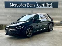 メルセデス・ベンツ　ＧＬＡクラス　ＧＬＡ２００ｄ　４Ｍ　ＡＭＧレザエクスクルーシブＰ　ＡＭＧライン