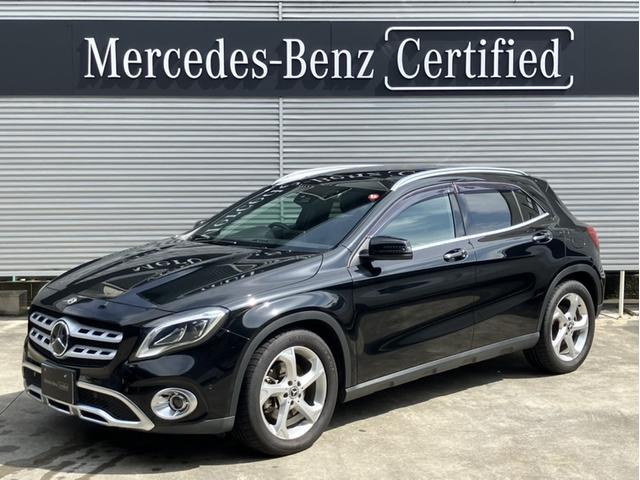 メルセデス・ベンツ ＧＬＡクラス ＧＬＡ２２０　４マチック　プレミアムパッケージ　レーダーセーフティパッケージ　ナビゲーションパッケージ　メモリー付きパワーシート　電動リアゲート　シートヒーター　バックカメラ　パノラミックスライディングルーフ