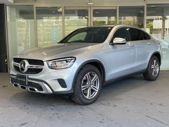 GLC220d 4マチック クーペ パノラミックスライディングルーフ レザーエクスクルーシブパッケージ シートヒーター ベンチレーター レーダーセーフティーパッケージ(1枚目)