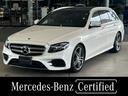 メルセデス・ベンツ Ｅクラスステーションワゴン Ｅ３００　ステー...