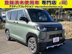 三菱　デリカミニ　Ｔ　プレミアム　４ＷＤ　オートクルーズコントロール