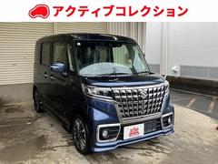 スズキ　スペーシアカスタム　ハイブリッドＸＳ　衝突被害軽減ブレーキ付　車線逸脱警告　スマートキ