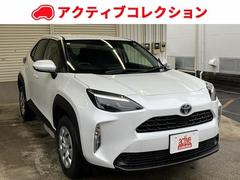 トヨタ　ヤリスクロス　Ｘ　車線逸脱警告　プリクラッシュセーフティ　ＡＣ