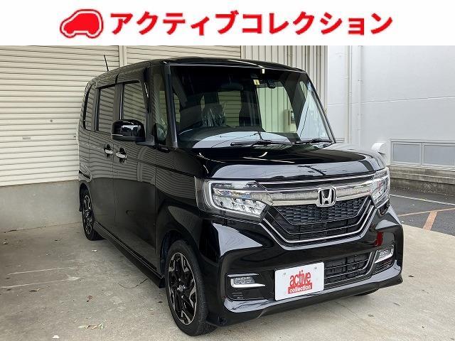 ホンダ Ｎ－ＢＯＸカスタム Ｇ・Ｌターボホンダセンシング　スマキ　レーンキープＡ　フルフラット　サイドカメラ　バックガイドモニター　サイドエアバック　クルコン　横滑防止装置　ＬＥＤライト　キーフリーシステム　イモビライザー　運転席エアバック　パワーウィンドウ