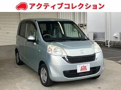 ホンダ　ライフ　パステル　Ｗエアバッグ　全席パワーウインドウ　Ｂカメラ