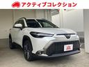 在庫は国内オールメーカー常時２００台ご用意！お気軽に 年間販売実績は１８００台！お客様にピッタリな１台をご提案いたします。