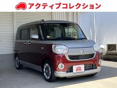 ダイハツ　ムーヴキャンバス　Ｘメイクアップリミテッド　ＳＡＩＩＩ　寒冷地仕様車　インテリキー