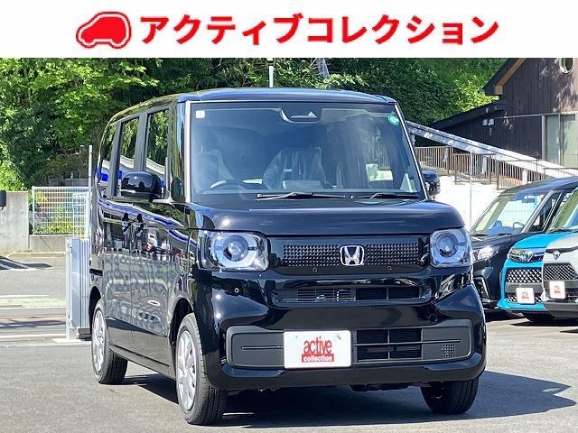 在庫は国内オールメーカー常時２００台ご用意！お気軽に 年間販売実績は１８００台！お客様にピッタリな１台をご提案いたします。