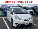 ホンダ フィット Ｇ　安全ボディ　助手席エアバッグ　セキュリティ...