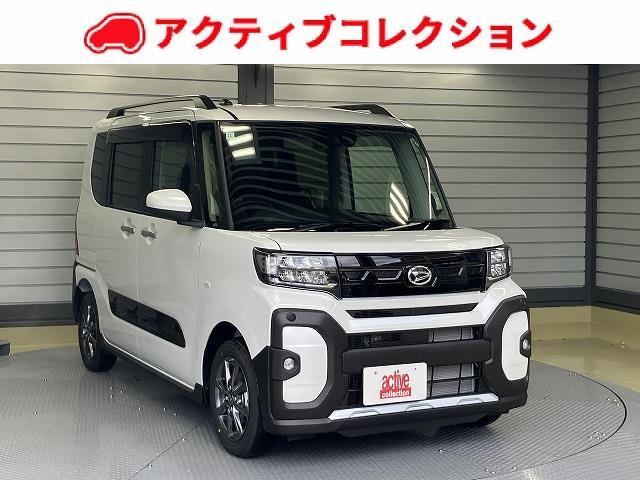 ファンクロス　届出済未使用車　バックカメラ　両側電動スライドドア　クリアランスソナー　衝突被害軽減システム　オートライト　ＬＥＤヘッドランプ　スマートキー　アイドリングストップ　電動格納ミラー　シートヒーター