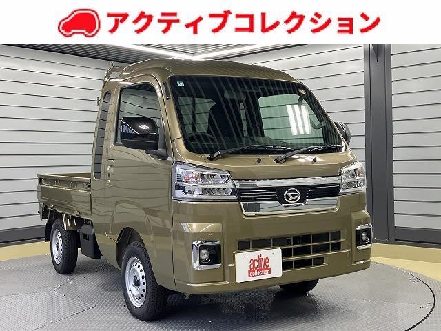 ¡ﳲڸƥա žʥХåʥХå 1