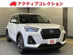 ロッキー プレミアムG HEV 登録済未使用車 クリアランスソナー オートクルーズコントロール レーンアシスト 衝突被害軽減システム オートライト LEDヘッドランプ アルミホイール スマートキー 電動格納ミラー シートヒーター 中古車画像