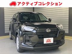 ロッキー L 登録済未使用車 クリアランスソナー レーンアシスト 衝突被害軽減システム オートライト LEDヘッドランプ スマートキー アイドリングストップ 電動格納ミラー CVT 盗難防止システム 衝突安全ボディ 中古車画像