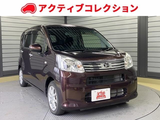 後方確認をサポート！バックカメラ付き！ ベンチシート　ＣＶＴ　盗難防止システム　ＡＢＳ　ＥＳＣ　ＵＳＢ　エアコン