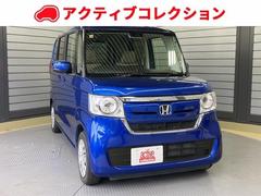 N-BOX Gホンダセンシング ETC バックカメラ 両側スライドドア ナビ オートクルーズコントロール レーンアシスト 衝突被害軽減システム オートライト LEDヘッドランプ スマートキー アイドリングストップ 電動格納ミラー 中古車画像