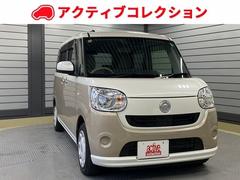 ムーヴキャンバス X SAIII ETC バックカメラ 両側電動スライドドア ナビ TV クリアランスソナー 衝突被害軽減システム オートマチックハイビーム オートライト スマートキー アイドリングストップ 電動格納ミラー 中古車画像