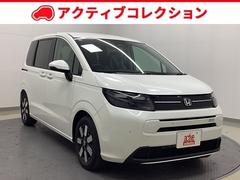 フリード エアー EX 登録済未使用車 クリアランスソナー オートクルーズコントロール レーンアシスト 衝突被害軽減システム 両側電動スライドドア オートライト LEDヘッドランプ スマートキ 電動格納ミラー シートヒーター 中古車画像