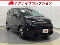 フリード エアー EX バックカメラ クリアランスソナー オートクルーズコントロール レーンアシスト 衝突被害軽減システム 両側電動スライドドア オートライト LEDヘッドランプ スマートキー 電動格納ミラー シートヒーター 中古車画像