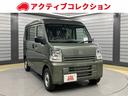 アイドリングストップでガソリンを節約! 運転席エアバッグ 助手席エアバッグ