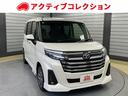 後方確認をサポート！バックカメラ付き！ 電動格納ミラー　ウォークスルー　ＣＶＴ　盗難防止システム　衝突安全ボディ