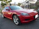 マツダ ＲＸ－８ タイプＥ　ワンオーナー車禁煙 （検9.6）